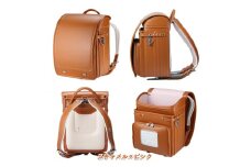 フジタのランドセル SunshinePretty(サンシャインプリティ) 5.キャメル×ピンク FZ23-394