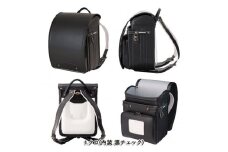 フジタのランドセル Trad(トラッド) 1.クロ FZ23-405