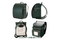 フジタのランドセル Trad(トラッド) 3.モスグリーン FZ23-407