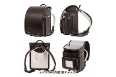 フジタのランドセル Trad(トラッド) 4.ブラウン FZ23-408