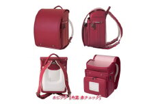 フジタのランドセル Trad(トラッド) 6.ピンク FZ23-410