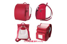 フジタのランドセル Trad(トラッド) 7.アカ FZ23-411