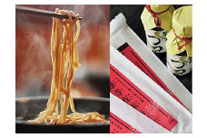 【高級乾麺】来迎寺在来蕎麦3-2(乾麺200g×3袋・希釈用つゆ2本) FZ20-471 そば 山形県 山形市