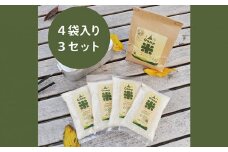 [令和6年産] CAMP米(キャンプ米)「プレミアムつや姫」4袋入り×3セット FZ22-952 ブランド米 無洗米 アウトドア 山形県 山形市
