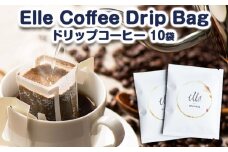 ella Coffee Drip Bag エラドリップコーヒー 10袋 FZ23-002