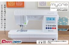 ハッピージャパン ミシン mycrie FFH-6000 FY25-214 家庭用ミシン 