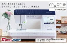 ハッピージャパン ミシン mycrie FFH-8000 FY25-213 家庭用ミシン 