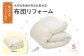 ※画像はイメージです