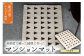 050-012-03 うりぼう