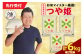 ※写真はイメージです。パッケージやラベルなど変更される場合がございます。