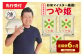 ※写真はイメージです。パッケージやラベルなど変更される場合がございます。