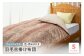 ※画像はイメージです