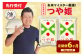 ※写真はイメージです。パッケージやラベルなど変更される場合がございます。