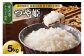 ※パッケージデザインは変わる場合がございます。
