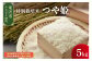 ※パッケージデザインは変わる場合がございます。