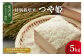 ※パッケージデザインは変わる場合がございます。
