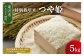 ※パッケージデザインは変わる場合がございます。