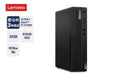 【新品】パーソナルコンピュータ ThinkCentre M70s Gen 5ー② プロセッサー：インテル® Core™ i7-14700 プロセッサー(Eコア: 最大4.20GHz, Pコア: 最大5.30GHz)