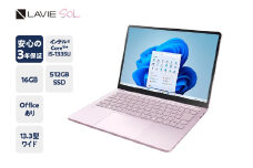 【新品】パソコン LAVIE Direct SOL インテル® Core™ i5-1335U プロセッサー 2024年11月発売モデル 13.3インチ Office Windows11 16GB メモリ 512GB SSD ノートパソコン ノート PC 新生活 山形県 米沢市 送料無料