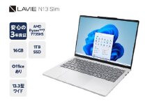 【新品】パソコン LAVIE Direct N13 Slim AMD Ryzen™ 7 7735HS プロセッサ 2024年11月発売モデル 13.3インチ Office Windows11 16GB メモリ 1TB SSD ノートパソコン ノート PC 新生活 山形県 米沢市 送料無料