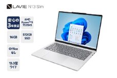 【新品】パソコン LAVIE Direct N13 Slim AMD Ryzen™ 5 7535HS プロセッサ 2024年11月発売モデル 13.3インチ Windows11 16GB メモリ 512GB SSD ノートパソコン ノート PC 新生活 山形県 米沢市 送料無料