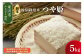 ※パッケージデザインは変わる場合がございます。