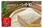 ※パッケージデザインは変わる場合がございます。