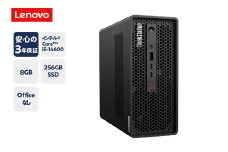 【新品】パソコン ThinkStation P3 Ultra 2024年発売 インテル® Core™ i5-14600 プロセッサー Windows 11 Home 64bit 8GB メモリ 256GB SSD 新生活 山形県 米沢市 送料無料
 　　　　　　