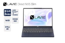 【新品】パソコン NEC LAVIE Direct N15Slim-② AMD Ryzen™ 5 7535HS プロセッサ 2025年発売モデル 15.3型ワイド LED IPS液晶 Windows 11 Home メモリ16GB 約512GB SSD ノートパソコン ノート PC 新生活 山形県 米沢市 送料無料