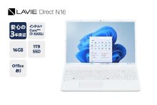 【新品】パソコン LAVIE Direct N16 2025年02月発売モデル インテル® Core™ i7-1255U プロセッサー 〔 パールホワイト 〕 16.0型ワイド Office Windows11 16GB メモリ 1TB SSD ノートパソコン ノート PC 新生活 山形県 米沢市 送料無料