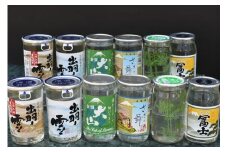 A15-209　鶴岡飲み比べ 　日本酒　カップ6種類　12本セット　180ml×12本