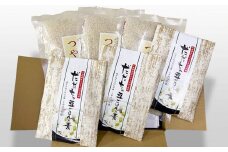 庄内つや姫と炊込みご飯セット K-636　株式会社 佐徳
