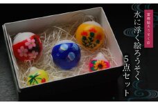 A01-805　水に浮く絵ろうそく5点セット