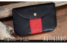 A21-801　天然本革使用！牛革　便利ポーチ（赤）
