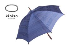kibiso 日傘（きびそ生絹縞）青　鶴岡シルク(株)　O05-802