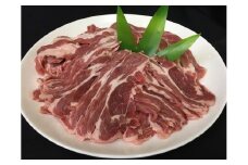 【令和7年先行予約 6月以降発送】 羽黒緬羊の焼肉セット (600g)　クックミートマルヤマ　K-749　冷凍　国産　フォゲット　スライス