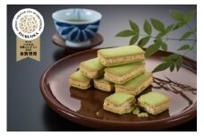 【つるおか名物コンテスト菓子部門：最高金賞】　鶴岡鶴姫レッドメロンサンド　12個入 × 2箱　K-735　鶴岡地区物産協同組合