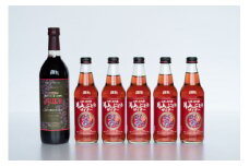 ご当地サイダー　月山ぶどうサイダー（340ml×5本）＆月山ぶどう果汁(720ml×1本）セット　K29-732