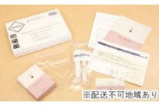 D03-901　サリバチェッカー🄬　一滴のだ液で6種のがんリスクがわかる検査