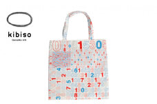 B03-804　シルクトートバッグ「SUUJI」 kibiso