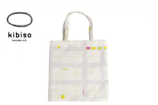 B03-803　シルクトートバッグ「CHIZU」 kibiso