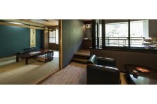 M03-902 【食と温泉のこだわり】二名様 特別宿泊券 あつみ温泉 高見屋別邸 久遠