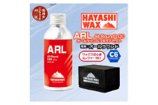 ハヤシワックス ALL-Round LIQUID オールラウンドリキッド［ARL・コーティングバッド・塗布用フェルト・ステッカー］セット 全雪質・湿度帯対応 スキー・スノーボード