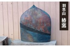 ハワイ RAKU 陶壺《宙へ》