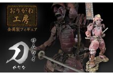 金属製フィギュア　サムライ(刀)　山形県鶴岡市　おりがね工房
