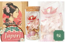「Japori」ジャポリ　和の香りのポプリ（ドライフラワー）桜ブレンドの香　花蔵（HANAZO）　K-735