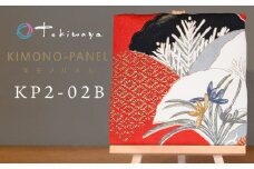 kimono-panel（キモノパネル）　ＫＰ2-02B　株式会社トキワ屋　【K-755】