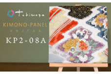 kimono-panel（キモノパネル）　ＫＰ2-08A　株式会社トキワ屋　【K-755】