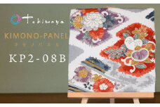 kimono-panel（キモノパネル）　ＫＰ2-08B　株式会社トキワ屋　【K-755】