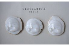 おかめちゃん箸置き3個セット　No.32　陶 中村